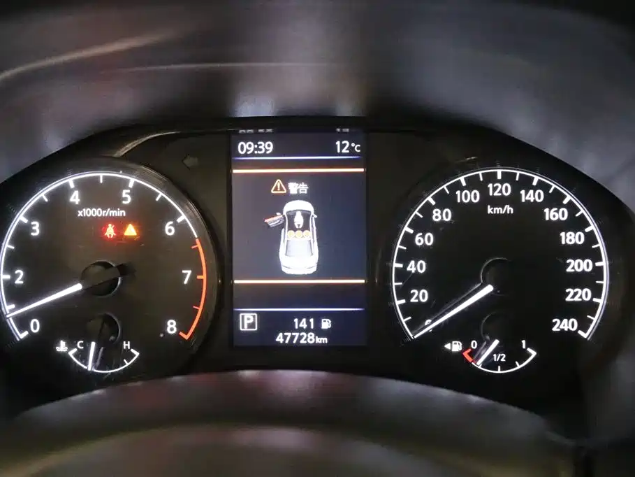 Teana 2021 2.0L XL Comfort Edition купить на сайте DeffCars