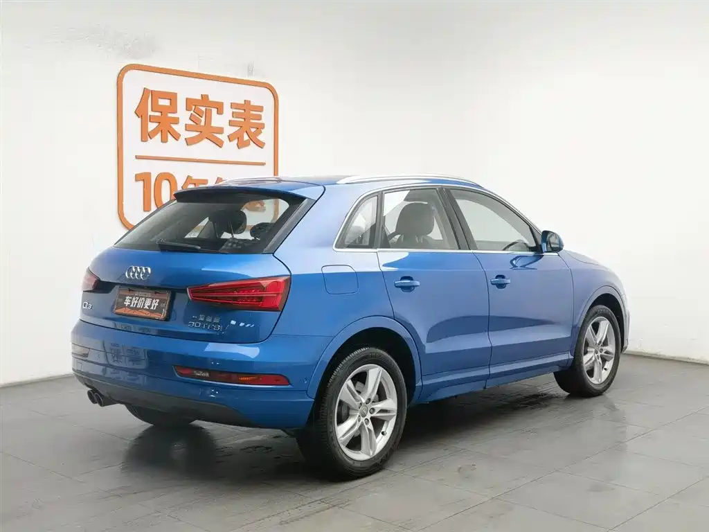 Audi Q3 2017 30 TFSI Style купить на сайте DeffCars