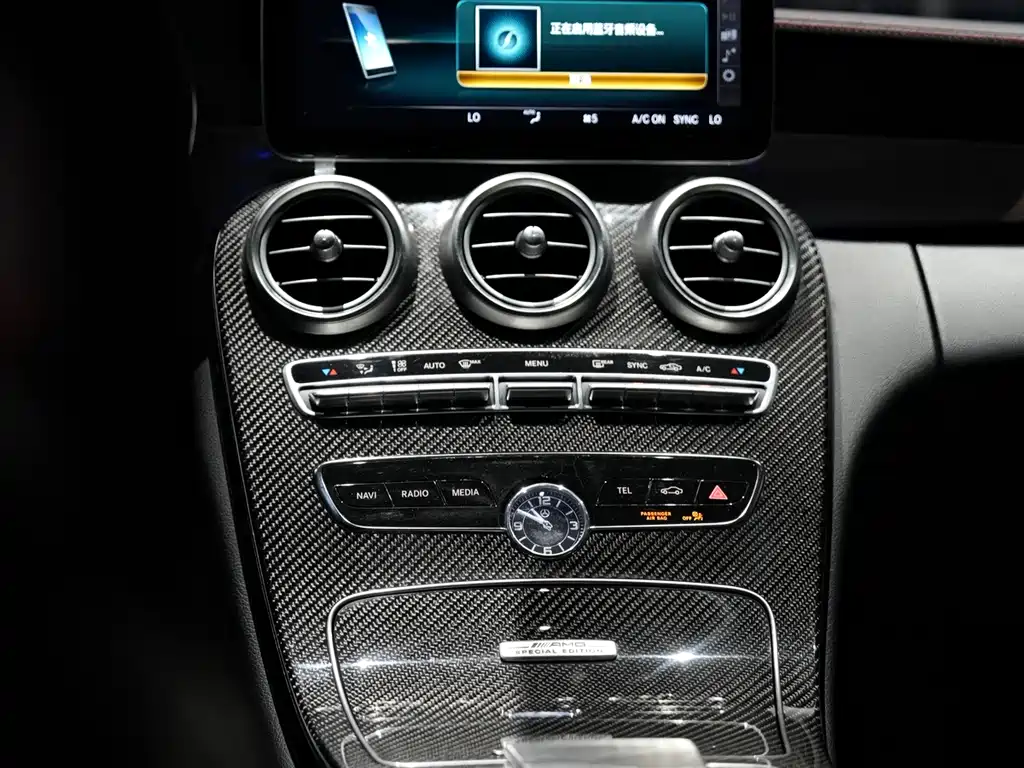 Mercedes-Benz C-Class AMG 2019 AMG C 43 4MATIC Touring Sedan Special Edition купить на сайте DeffCars