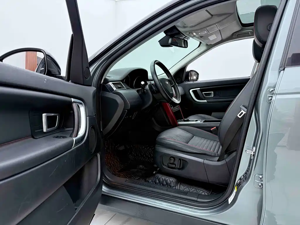 Discovery 2019 240PS SE Dynamic Edition National V купить на сайте DeffCars