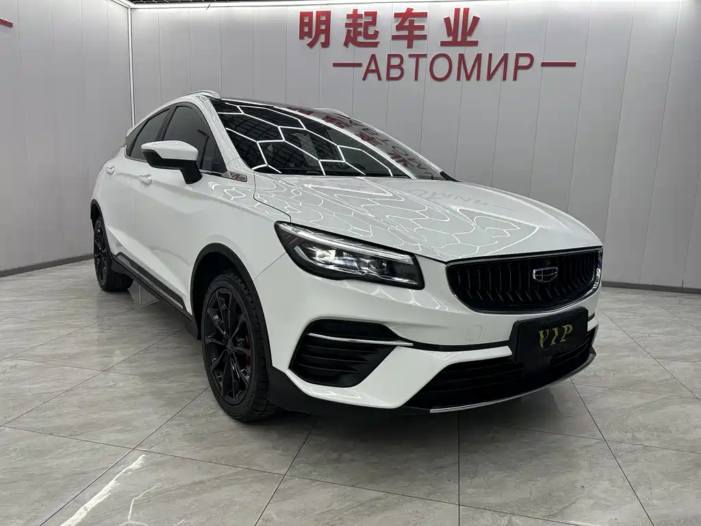 Emgrand S 2021 1.4T CVT premium model купить на сайте DeffCars