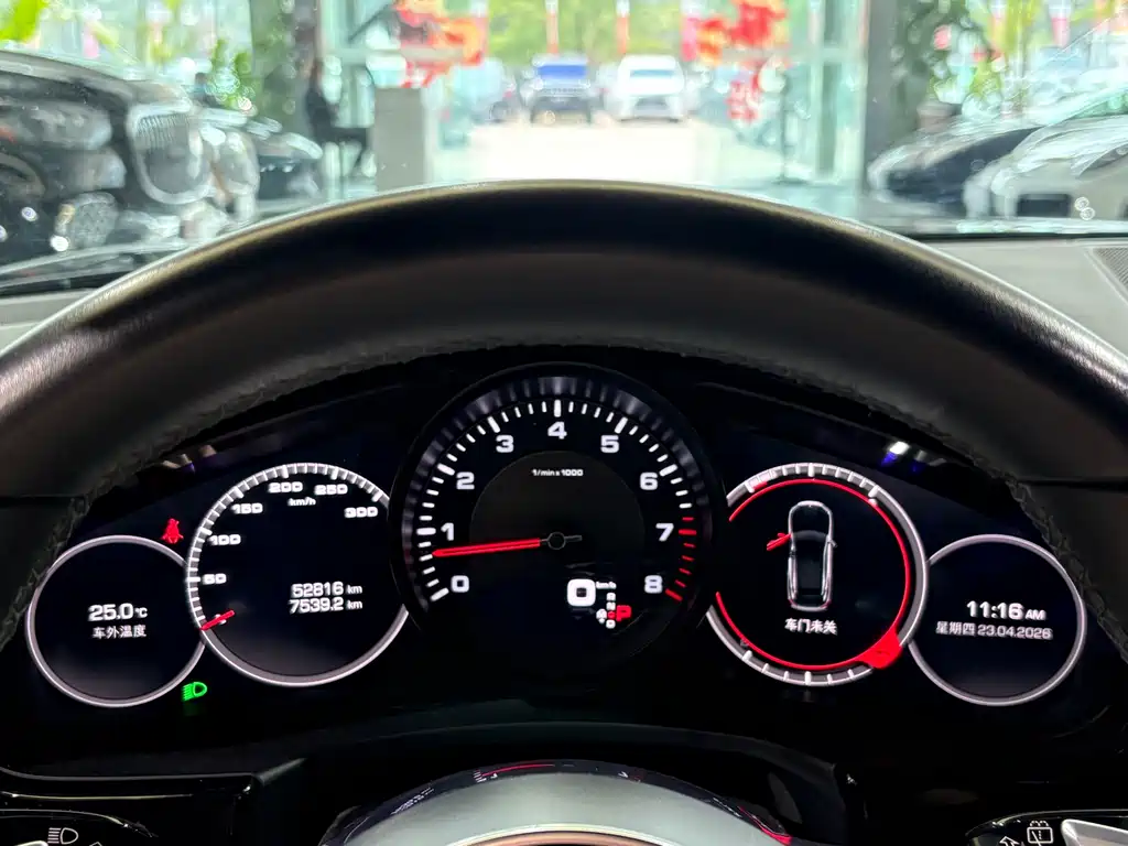 Panamera 2017 Panamera 4 Sport Turismo 3.0T купить на сайте DeffCars