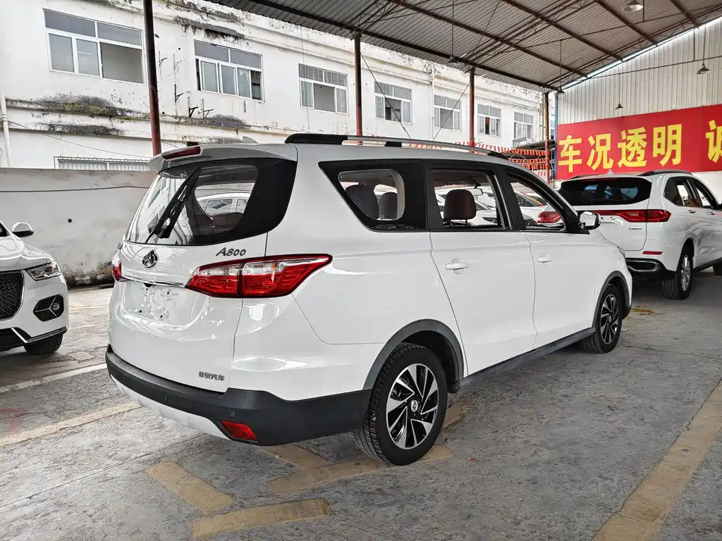 Changan Auchan A800 2017 1.5T manual exclusive model купить на сайте DeffCars