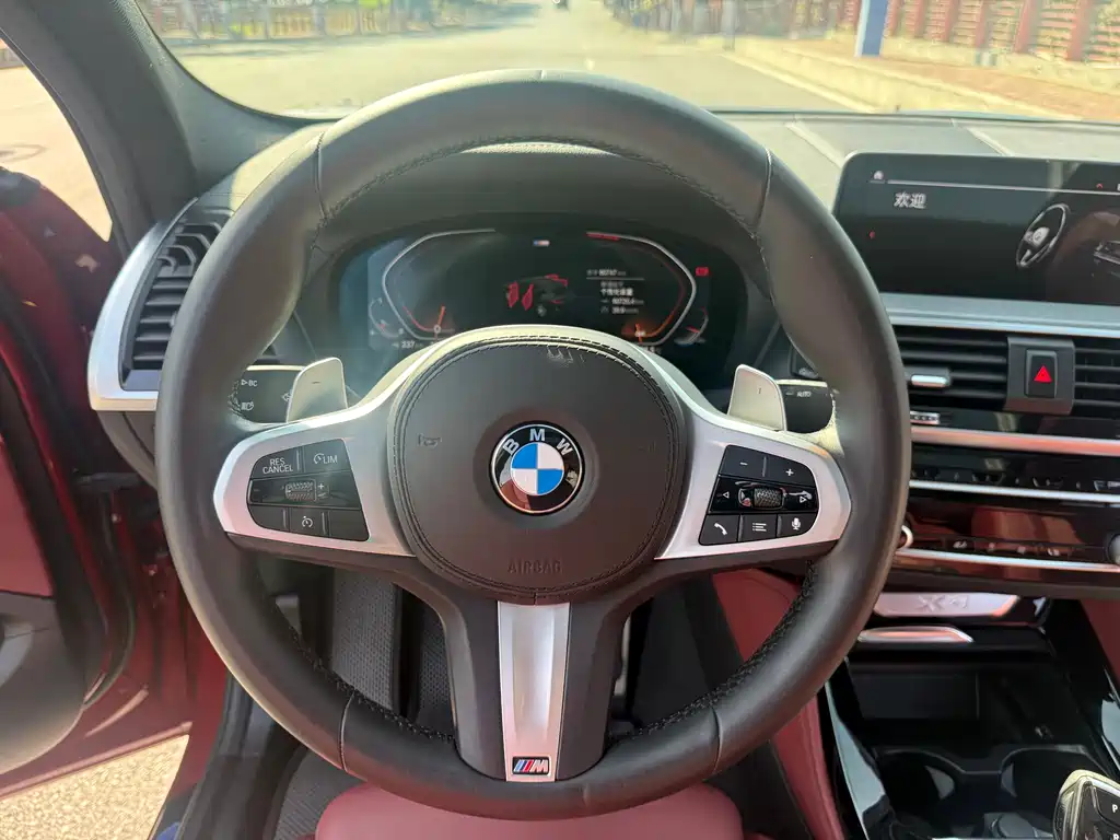 BMW X4 2021 xDrive 25i M Sports Night Package купить на сайте DeffCars