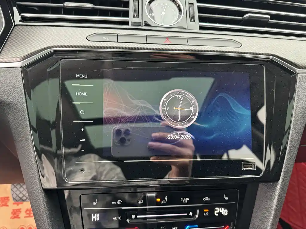 Magotan 2020 330TSI DSG leading model купить на сайте DeffCars