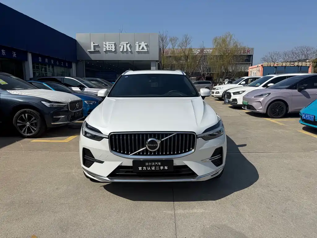 Volvo XC60 2023 B5 four-wheel drive Zhiyi Luxury Edition купить на сайте DeffCars