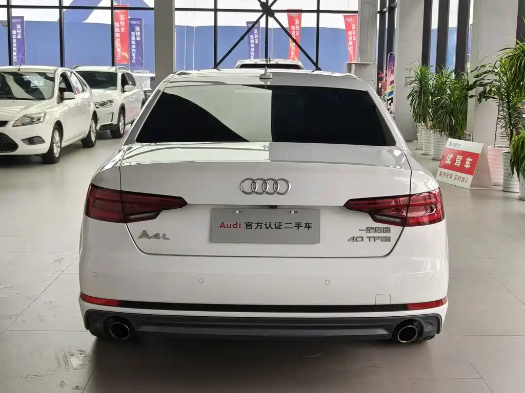 Audi A4L 2018 30th Anniversary Model 40 TFSI Sports купить на сайте DeffCars