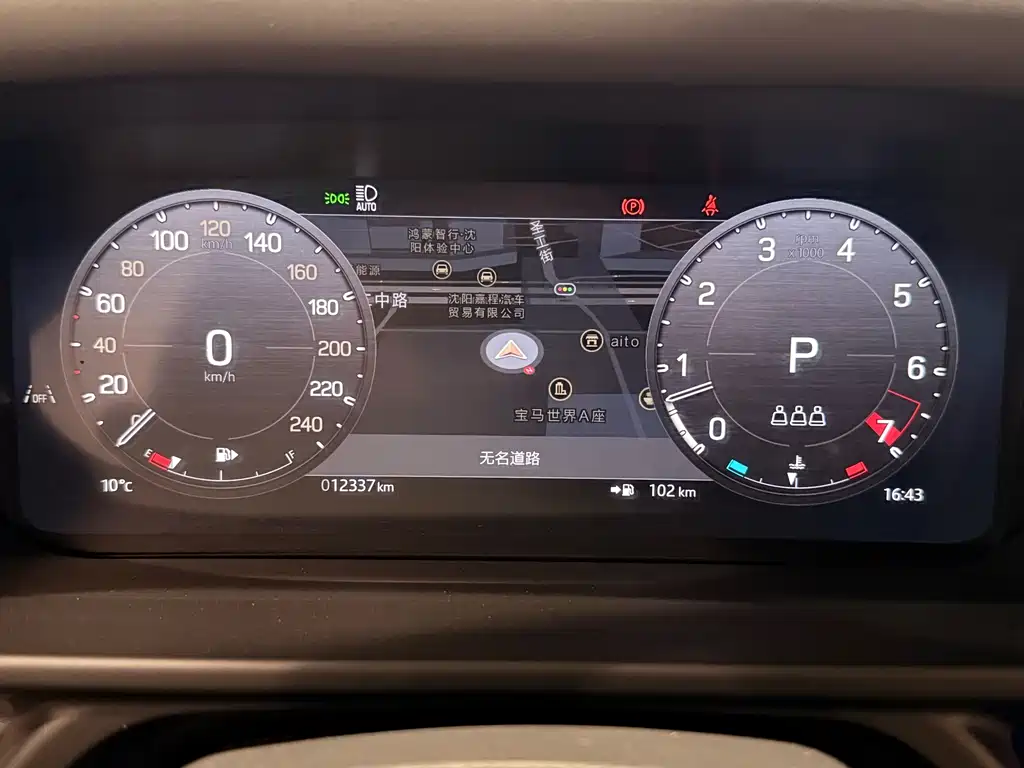 Land Rover Defender 2025 110 3.0T P400 X-Dynamic SE купить на сайте DeffCars