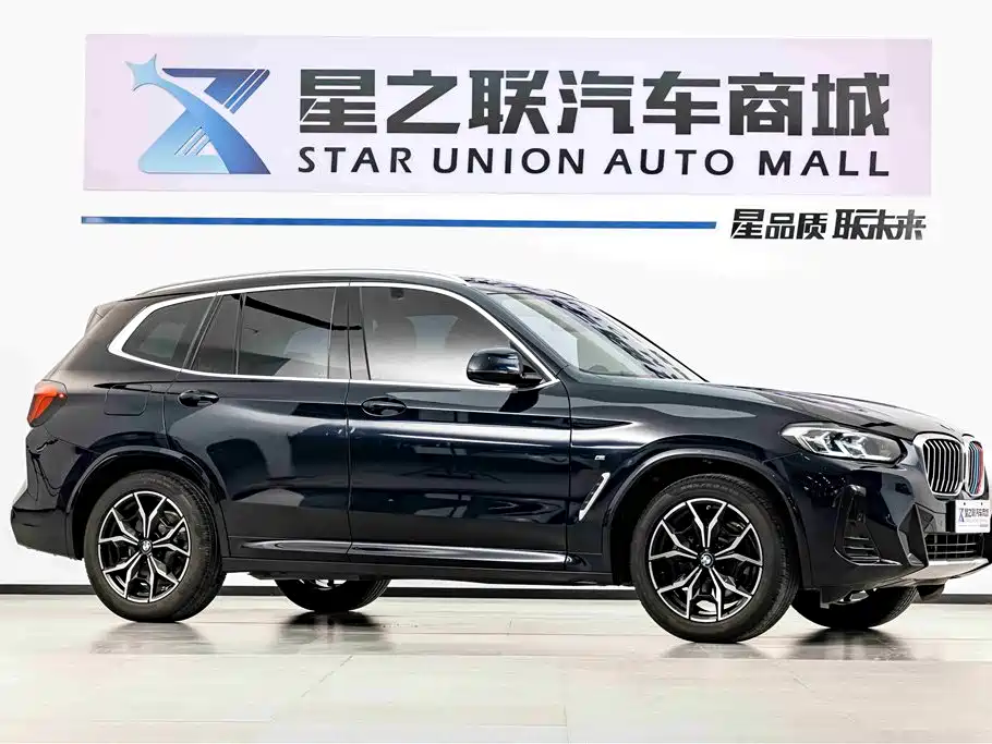 BMW X3 2022 xDrive25i M Sports Package купить на сайте DeffCars
