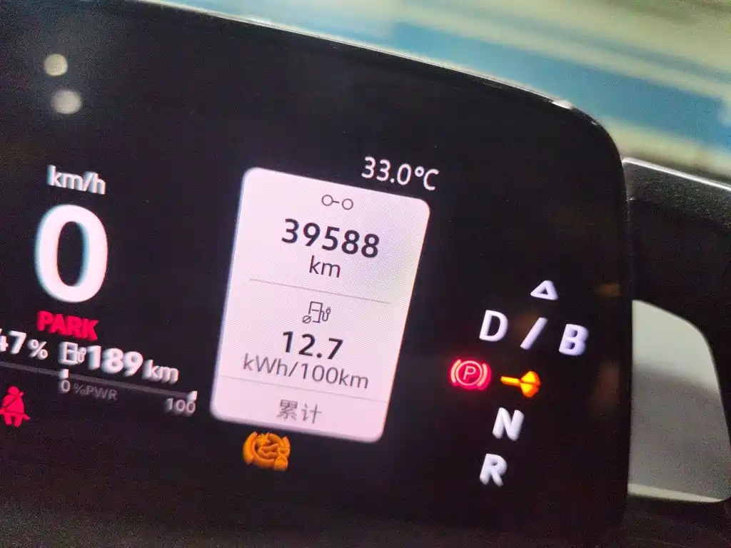Volkswagen ID.3 2023 upgraded model pure smart version купить на сайте DeffCars