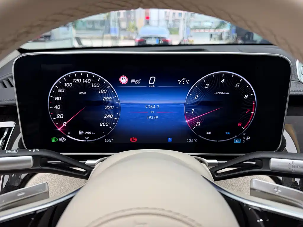 Maybach S-Class 2024 facelift S 480 4MATIC купить на сайте DeffCars
