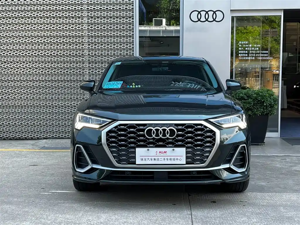 Audi Q3 Sportback 2020 40 TFSI Fashion купить на сайте DeffCars