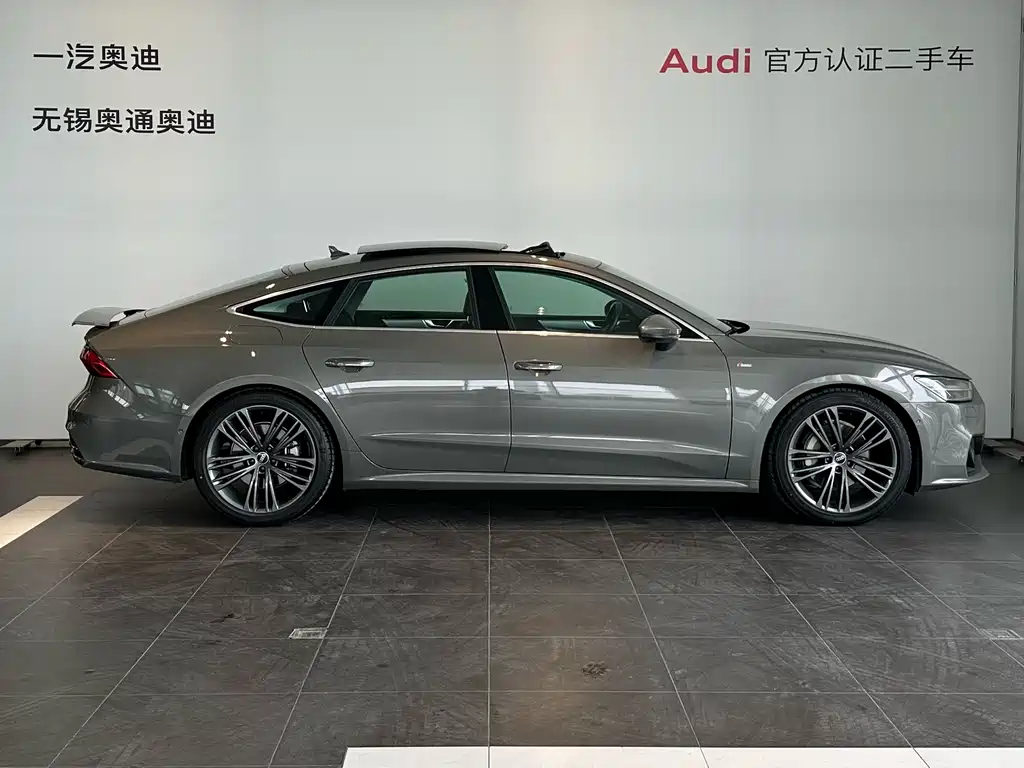 Audi A7 2024 45 TFSI Premium Selection купить на сайте DeffCars