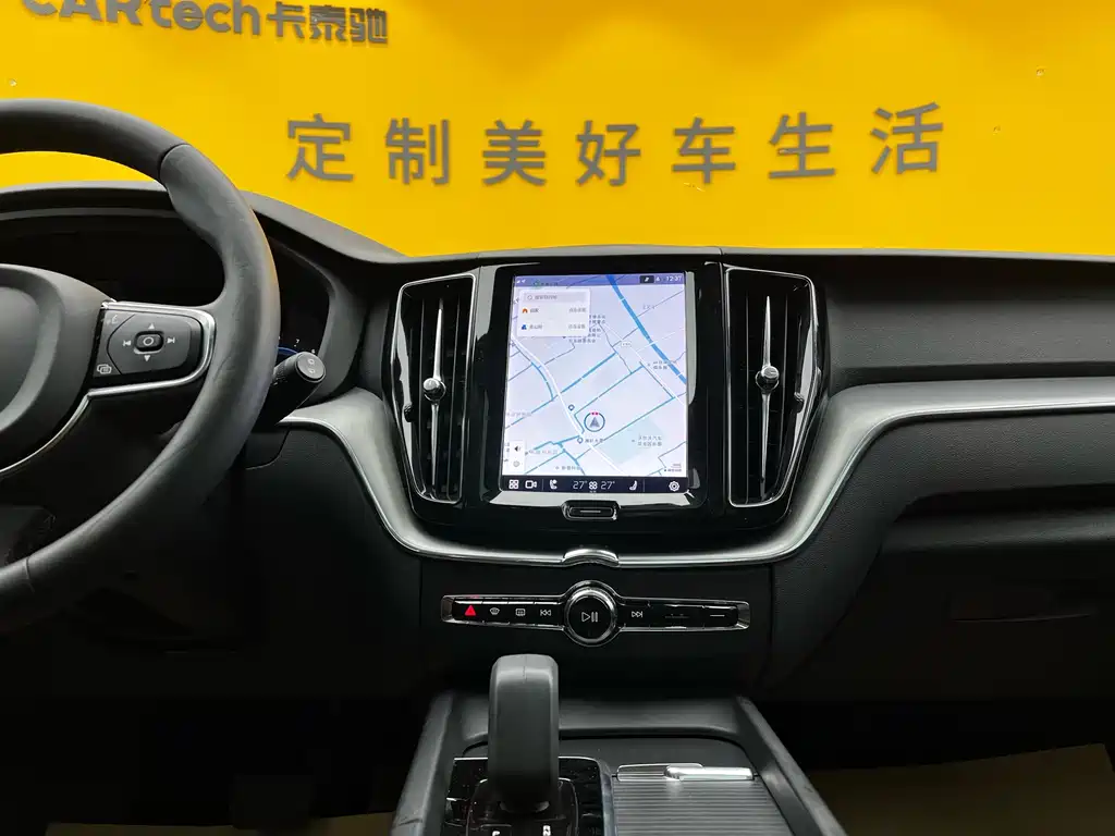 Volvo XC60 2022 B5 four-wheel drive Zhiyi Luxury Edition купить на сайте DeffCars