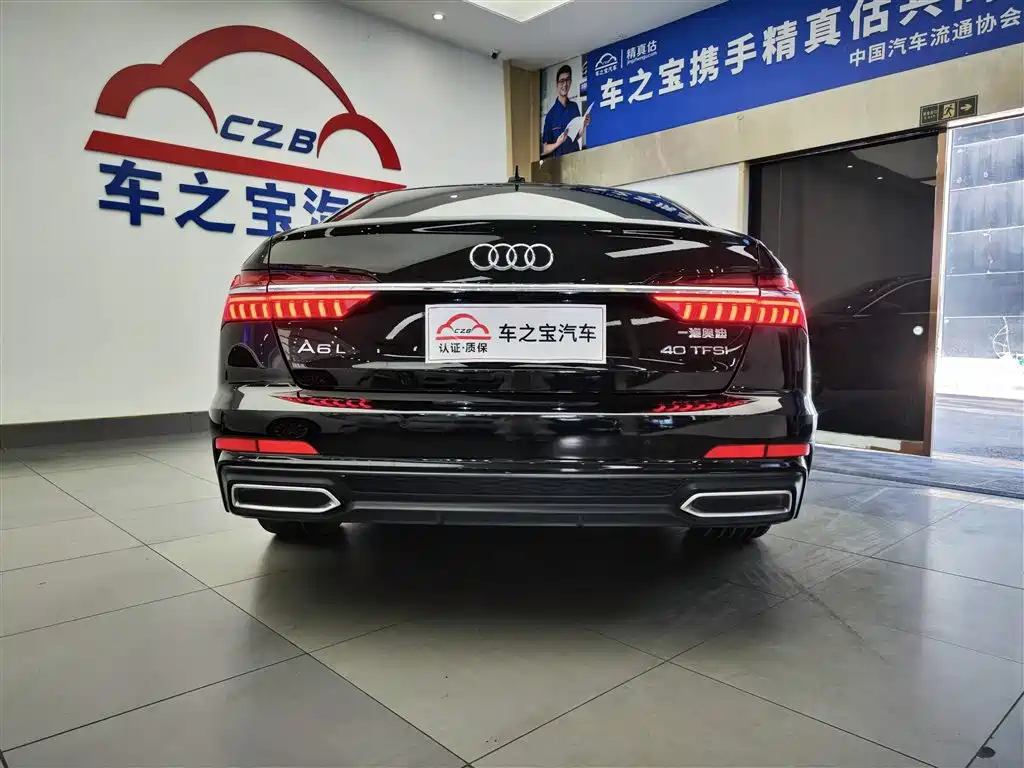 Audi A6L 2021 40 TFSI luxury and dynamic model купить на сайте DeffCars