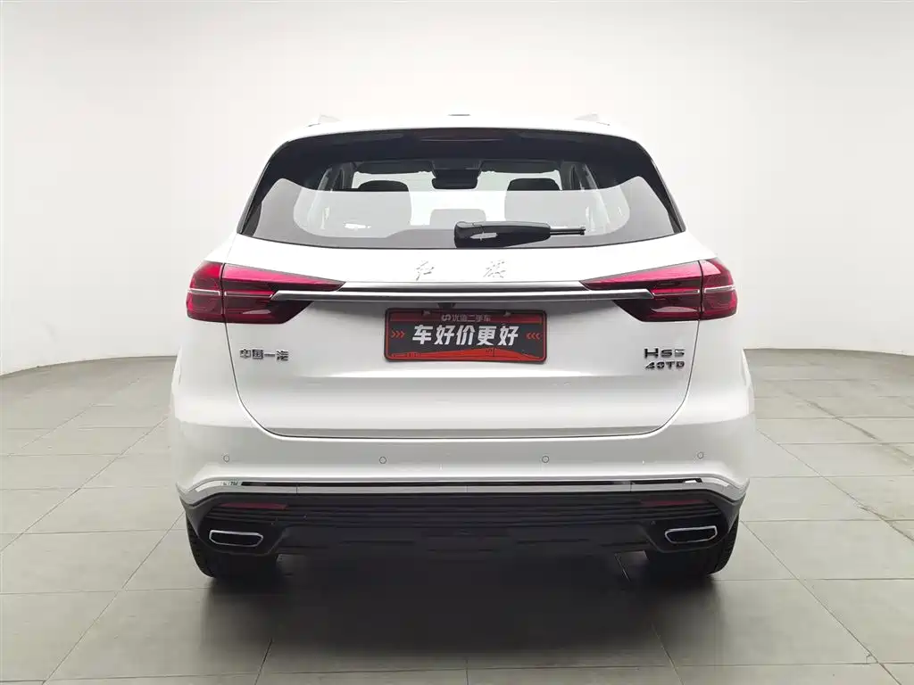 Hongqi HS5 2022 facelift 2.0T Zhilian Flagship Edition купить на сайте DeffCars