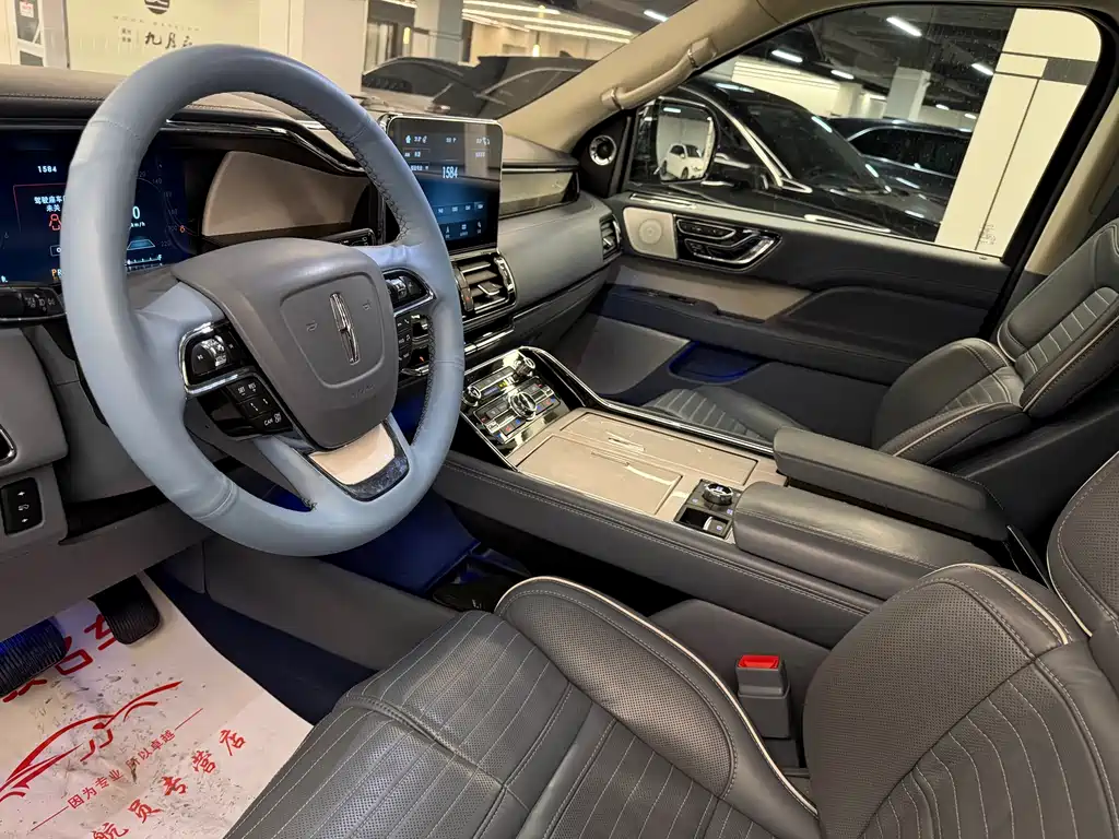 Navigator 2019 3.5T President Series National VI купить на сайте DeffCars
