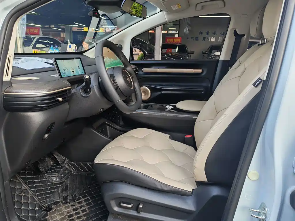 Baojun Yunduo 2023 460 Pro Lingxi Edition купить на сайте DeffCars
