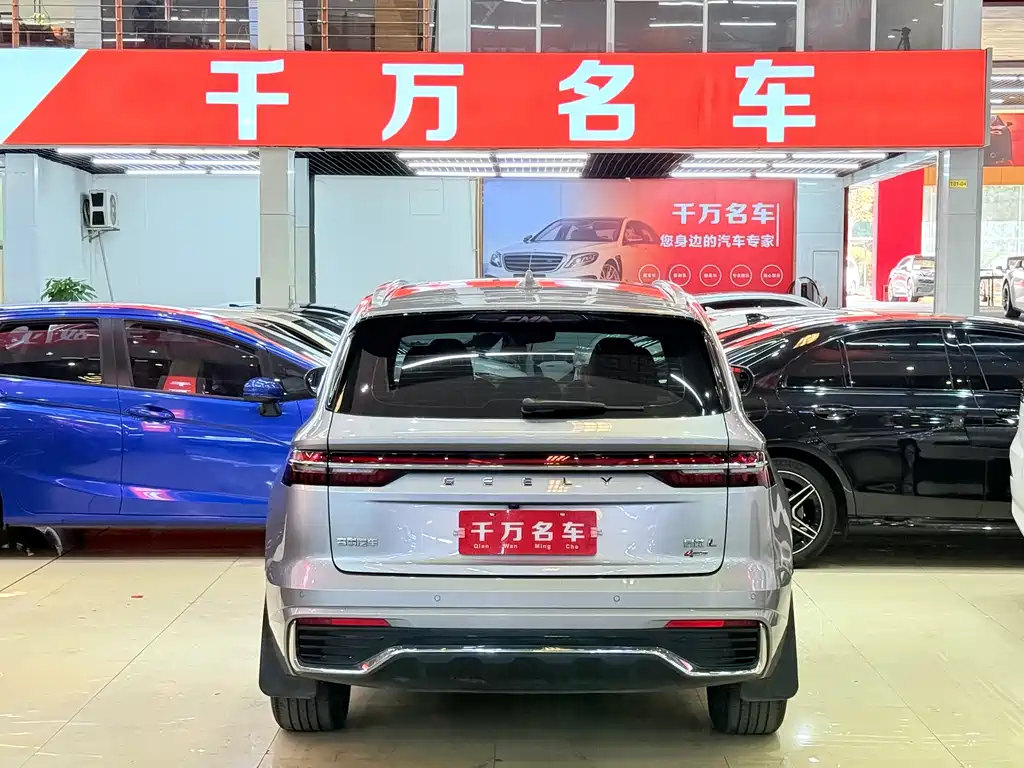 Xingyue L 2021 2.0TD high-power automatic four-wheel drive premium model купить на сайте DeffCars