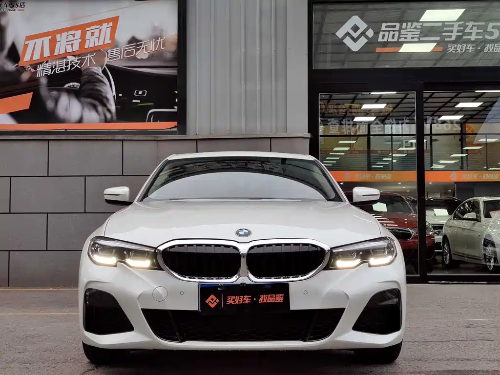 BMW 3 Series 2020 325Li M Sports Package купить на сайте DeffCars