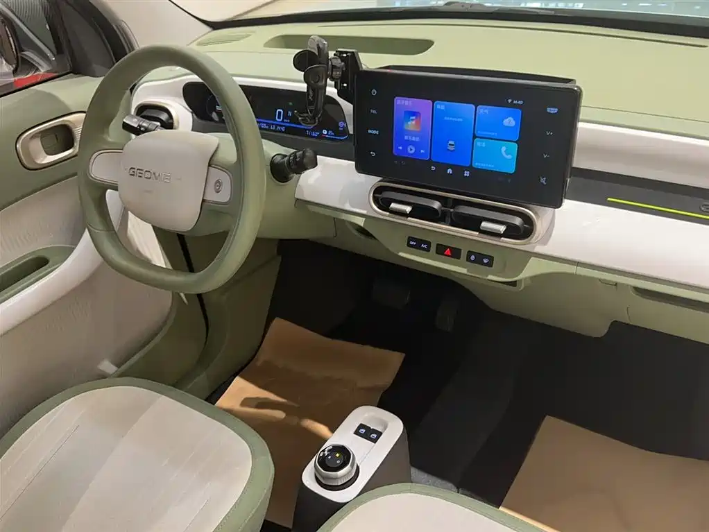 Panda 2025 Panda mini 210km Yuanqi Bear купить на сайте DeffCars