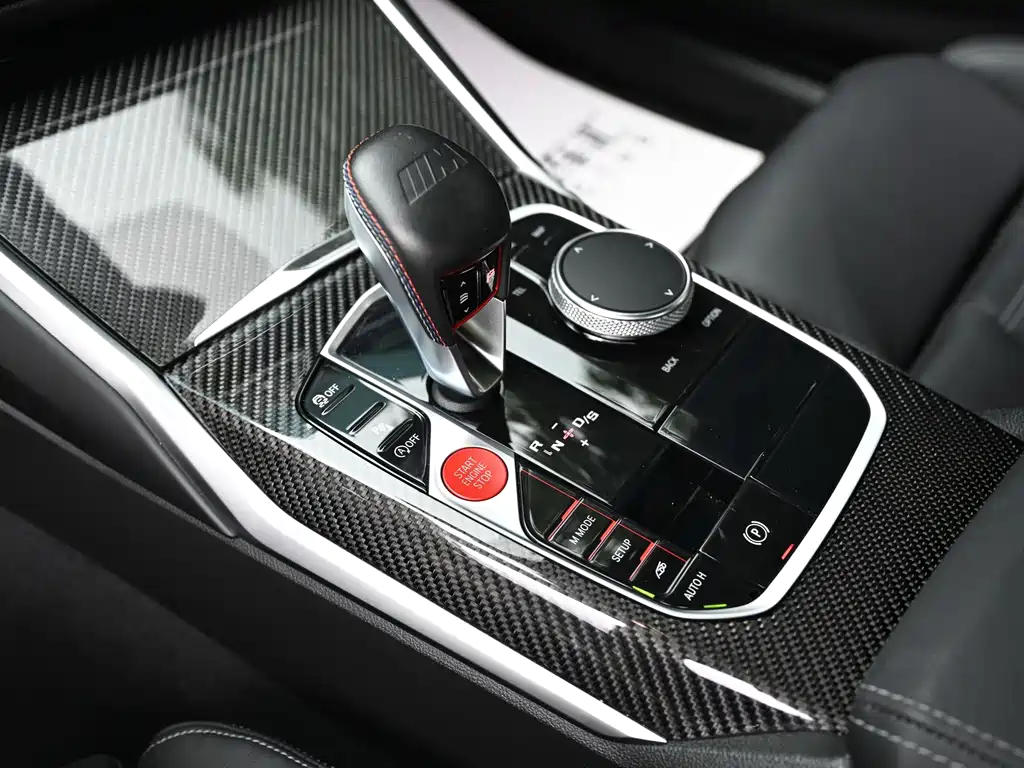 BMW M2 2023 M2 купить на сайте DeffCars