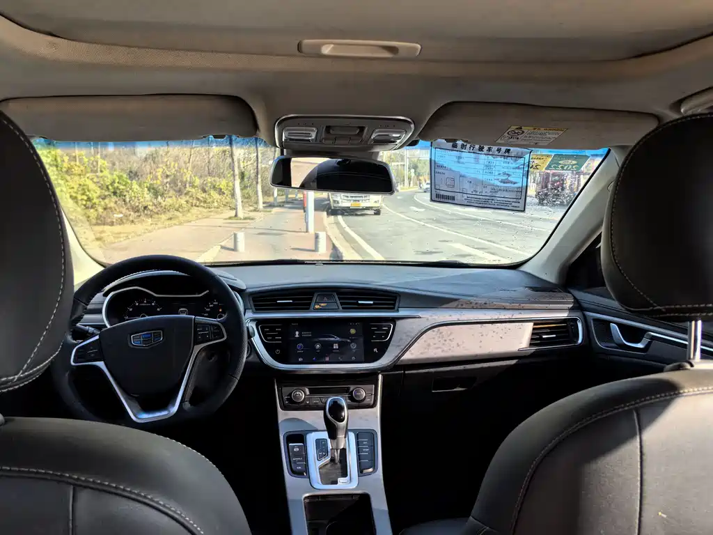 Emgrand GL 2018 1.8L DCT Elite Intelligent Connected Model купить на сайте DeffCars