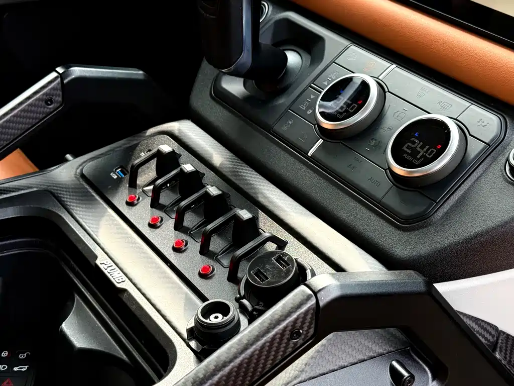 Land Rover Defender 2024 110 3.0T P400 Dark Special Edition купить на сайте DeffCars