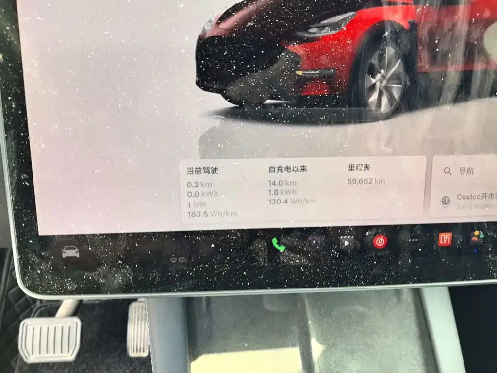 Model Y 2022 rear-wheel drive version купить на сайте DeffCars