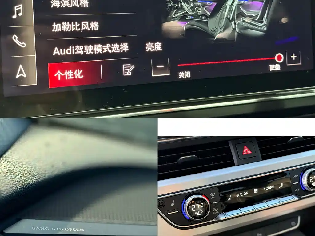 Audi A4L 2020 40 TFSI luxury and dynamic model купить на сайте DeffCars