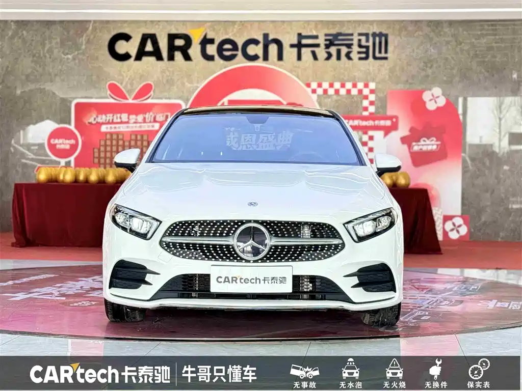 Mercedes-Benz A-Class 2020 Facelift A 200 L Sports Sedan Fashionable купить на сайте DeffCars