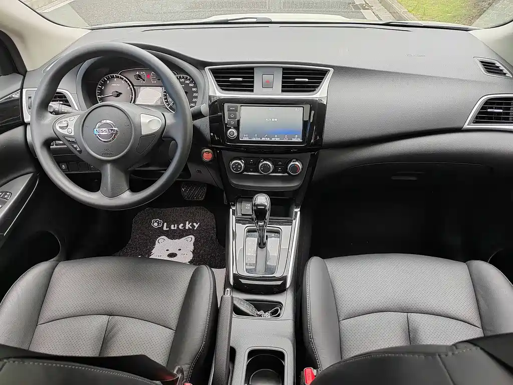 Sylphy 2016 1.6XL CVT Exclusive Edition купить на сайте DeffCars