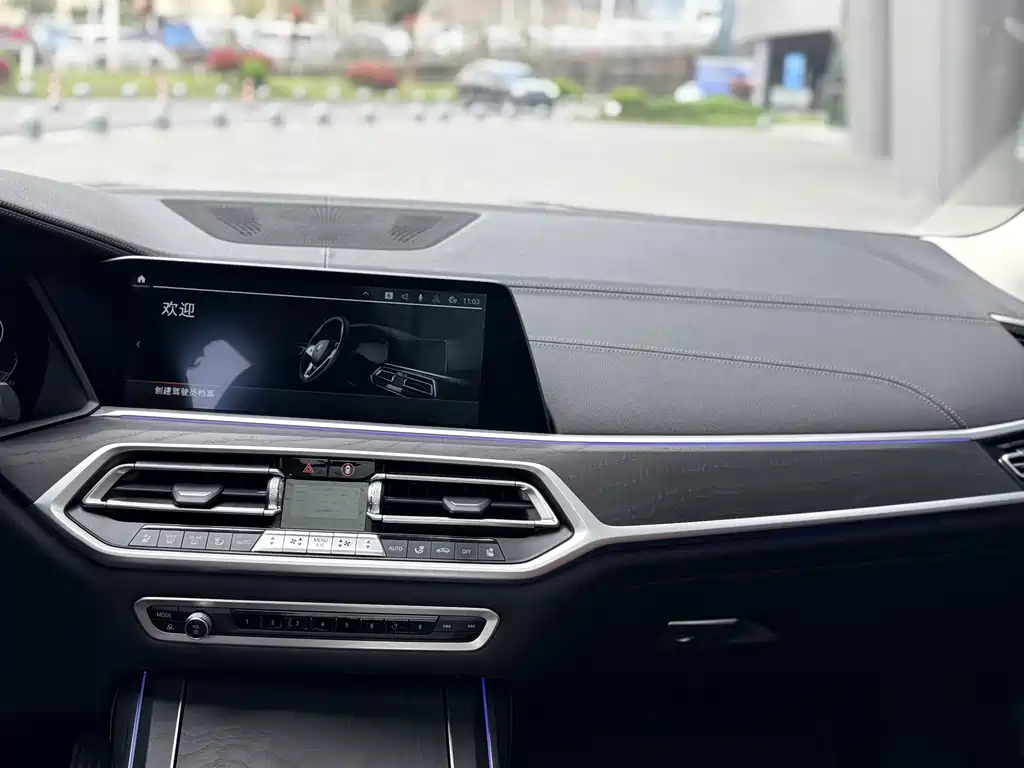 BMW X7 2021 xDrive40i Leading Luxury Package купить на сайте DeffCars