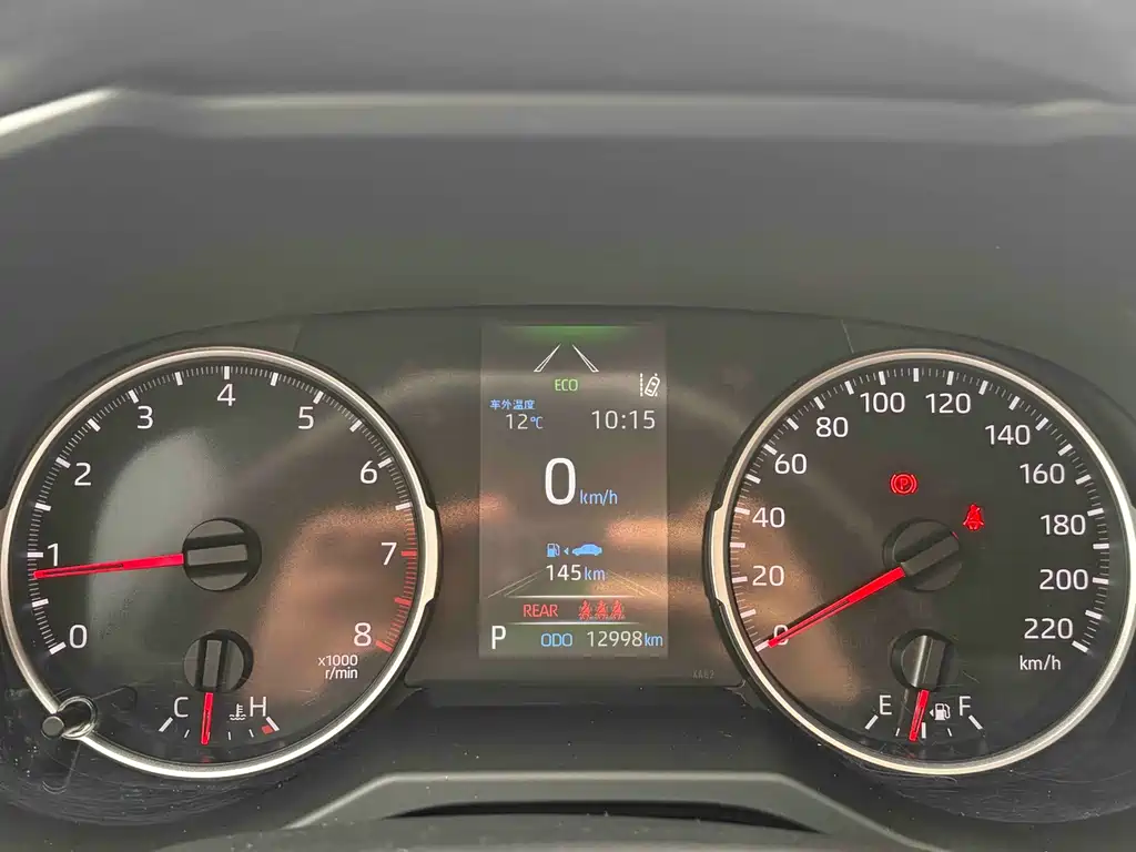 RAV4 Rongfang 2023 2.0L CVT two-wheel drive urban version купить на сайте DeffCars