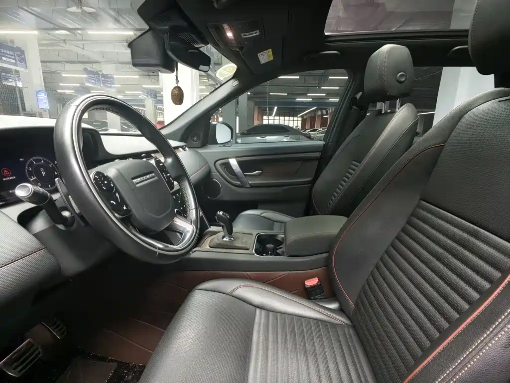 Discovery Sport 2020 249PS R-Dynamic Performance Edition купить на сайте DeffCars