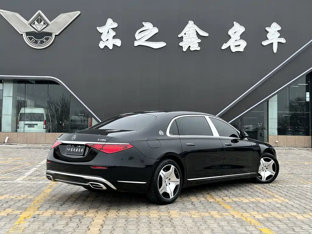 Maybach S-Class 2023 S 480 4MATIC купить на сайте DeffCars