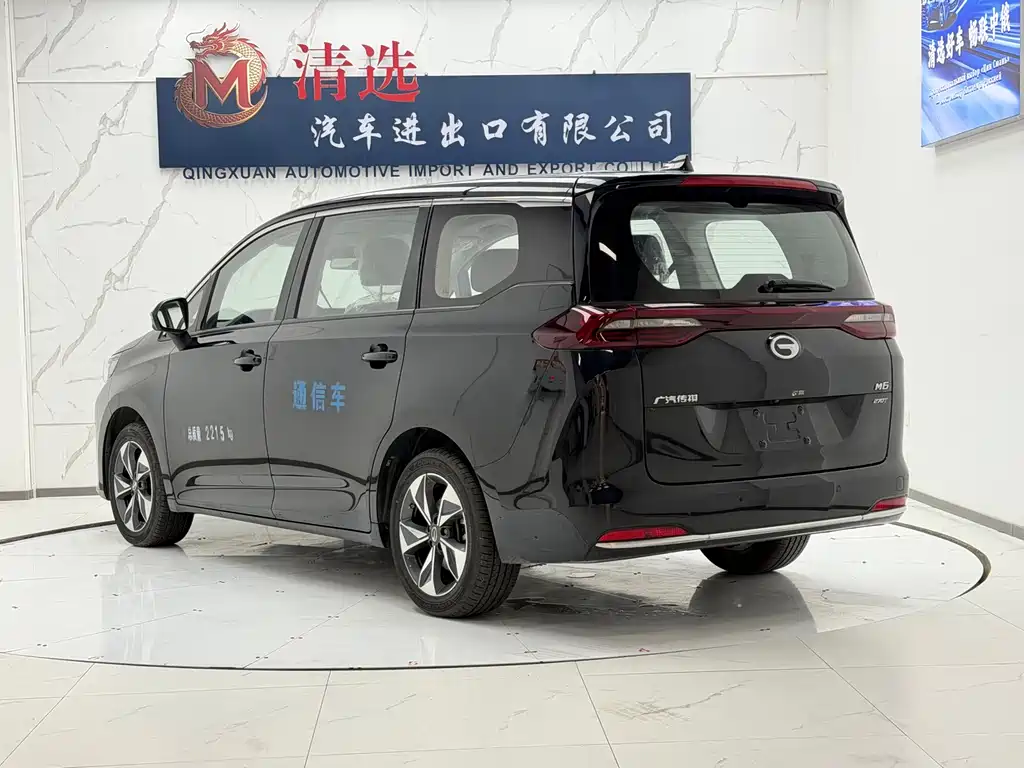 Trumpchi M6 2021 270T DCT Deluxe Edition (seven seats) купить на сайте DeffCars