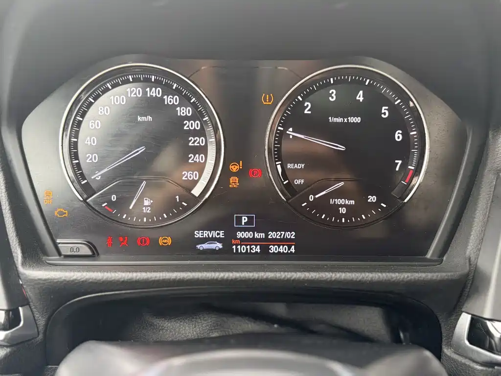 BMW 1 Series 2018 118i Sports купить на сайте DeffCars