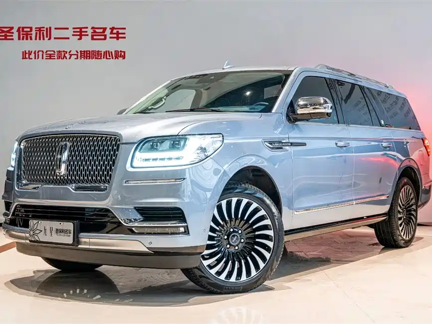 Navigator 2020 3.5T Long Axis Presidential Edition купить на сайте DeffCars