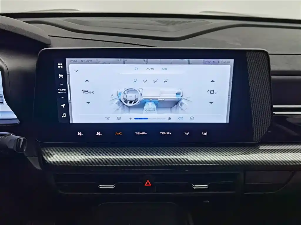 Haval Kugou 2022 1.5T DCT four-wheel drive trendy version купить на сайте DeffCars