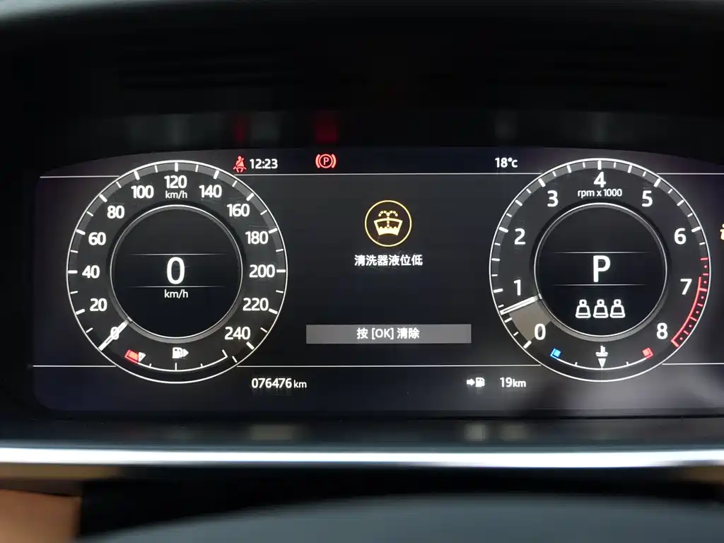 Range Rover Sport 2022 3.0 L6 Black Edition купить на сайте DeffCars