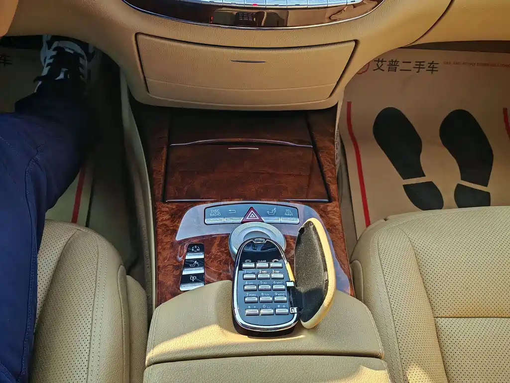 Mercedes-Benz S-Class 2012 S 300 L Luxury Grand Edition купить на сайте DeffCars