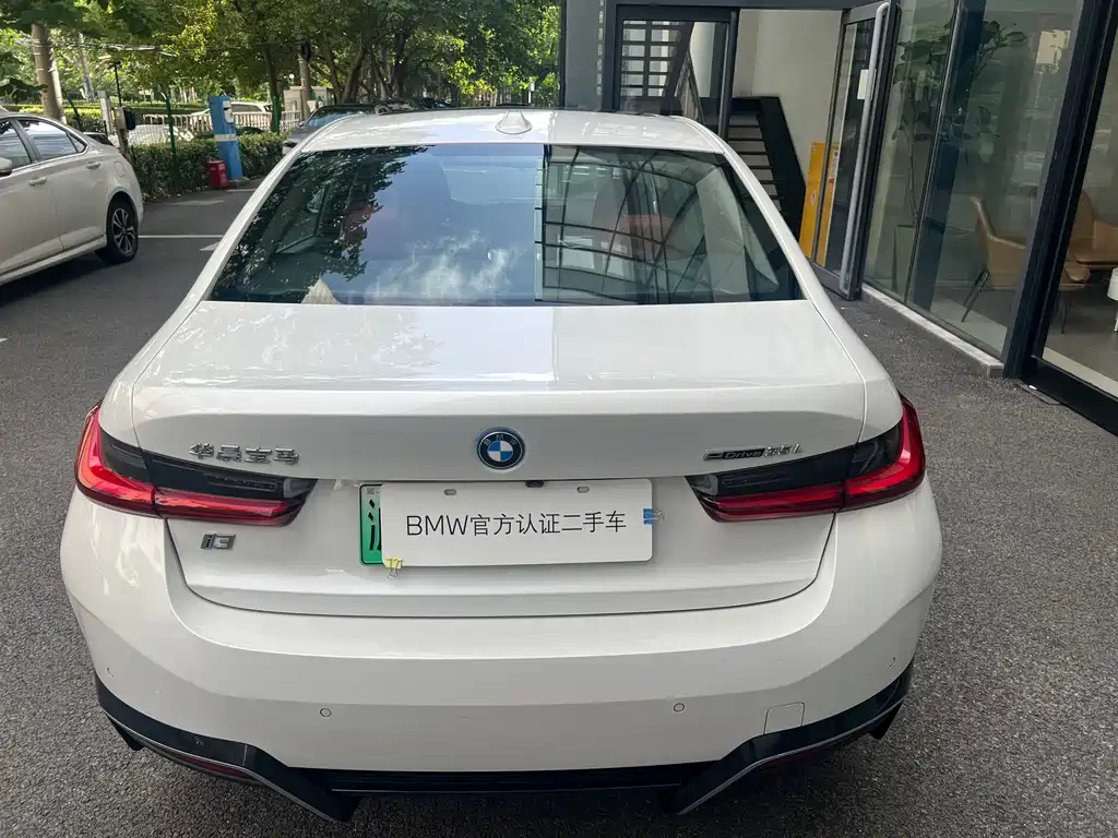 BMW i3 2022 eDrive 35 L купить на сайте DeffCars