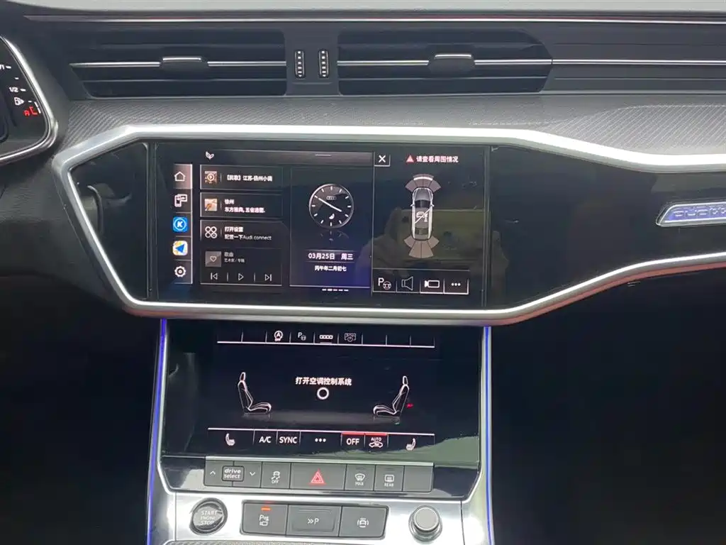 Audi A7L 2024 45 TFSI quattro Black Warrior Edition купить на сайте DeffCars