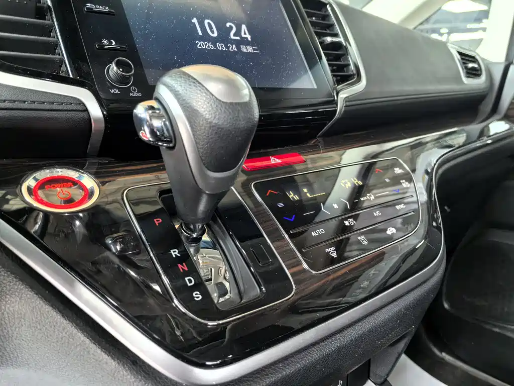 Odyssey 2021 2.0L Rui·Smart Edition купить на сайте DeffCars
