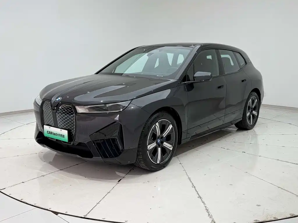 BMW iX 2022 xDrive40 купить на сайте DeffCars