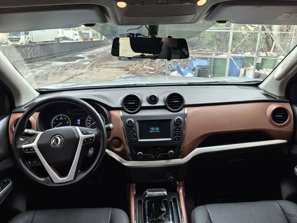 Ruiqi 6 2020 2.3T automatic two-wheel drive diesel flagship model National VI M9T купить на сайте DeffCars