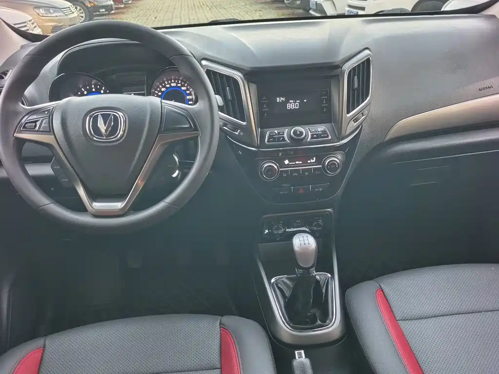 Changan CS15 2016 1.5L manual fashion version купить на сайте DeffCars