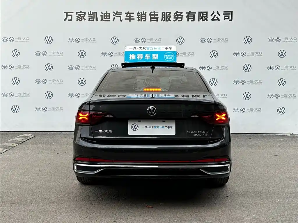 Sagitar 2025 300TSI DSG Super Edition купить на сайте DeffCars