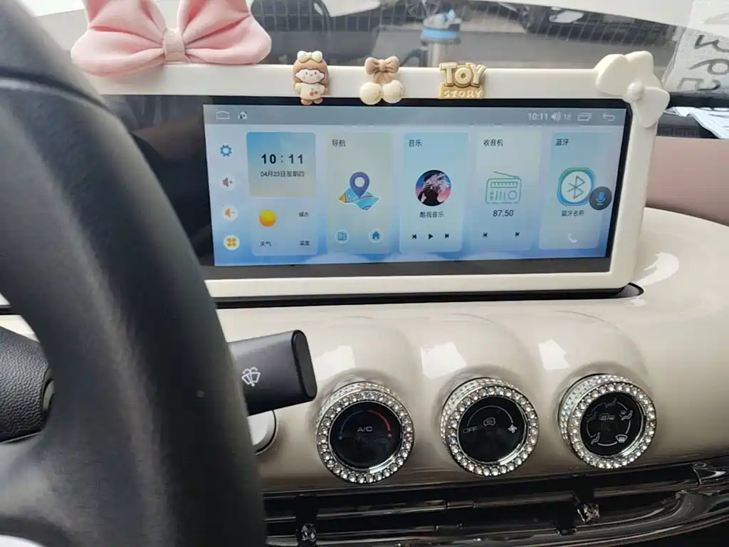 Bingo 2023 model 333km Yuexian+ купить на сайте DeffCars